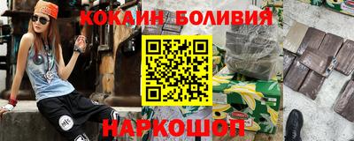 героин Бугуруслан