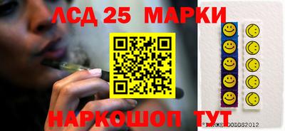 героин Бугуруслан