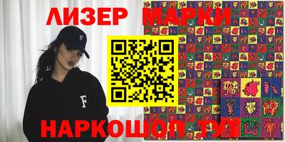 меф Будённовск