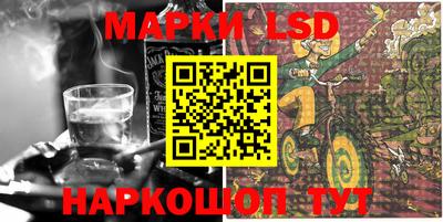 героин Бугуруслан
