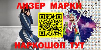 меф Будённовск