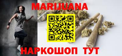 меф Будённовск