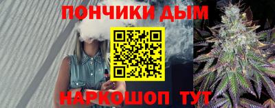 мескалин Бузулук