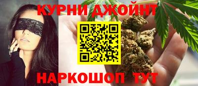 героин Бугуруслан