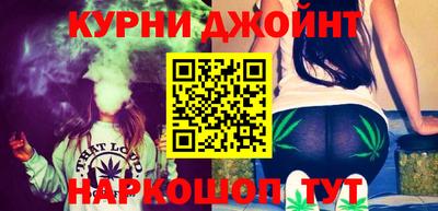 героин Бугуруслан