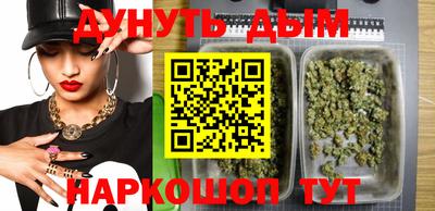 крисы Ипатово