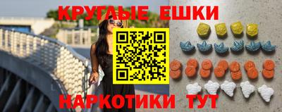 MESCALINE Изобильный