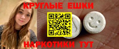 героин Бугуруслан
