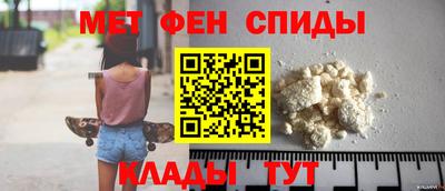 мескалин Бузулук