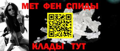 героин Бугуруслан