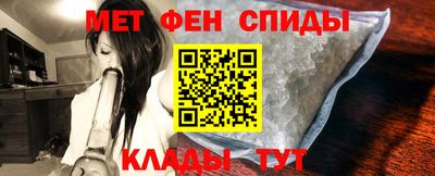 героин Бугуруслан