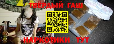 мескалин Бузулук