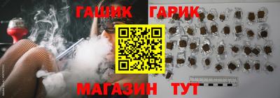 мескалин Бузулук