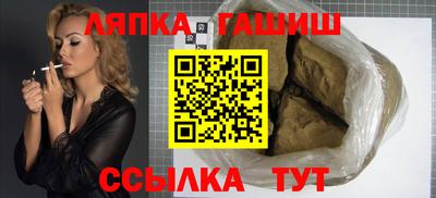 меф Будённовск