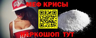 героин Бугуруслан
