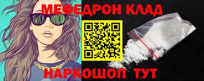 героин Бугуруслан